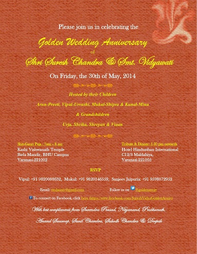 invitation invitation